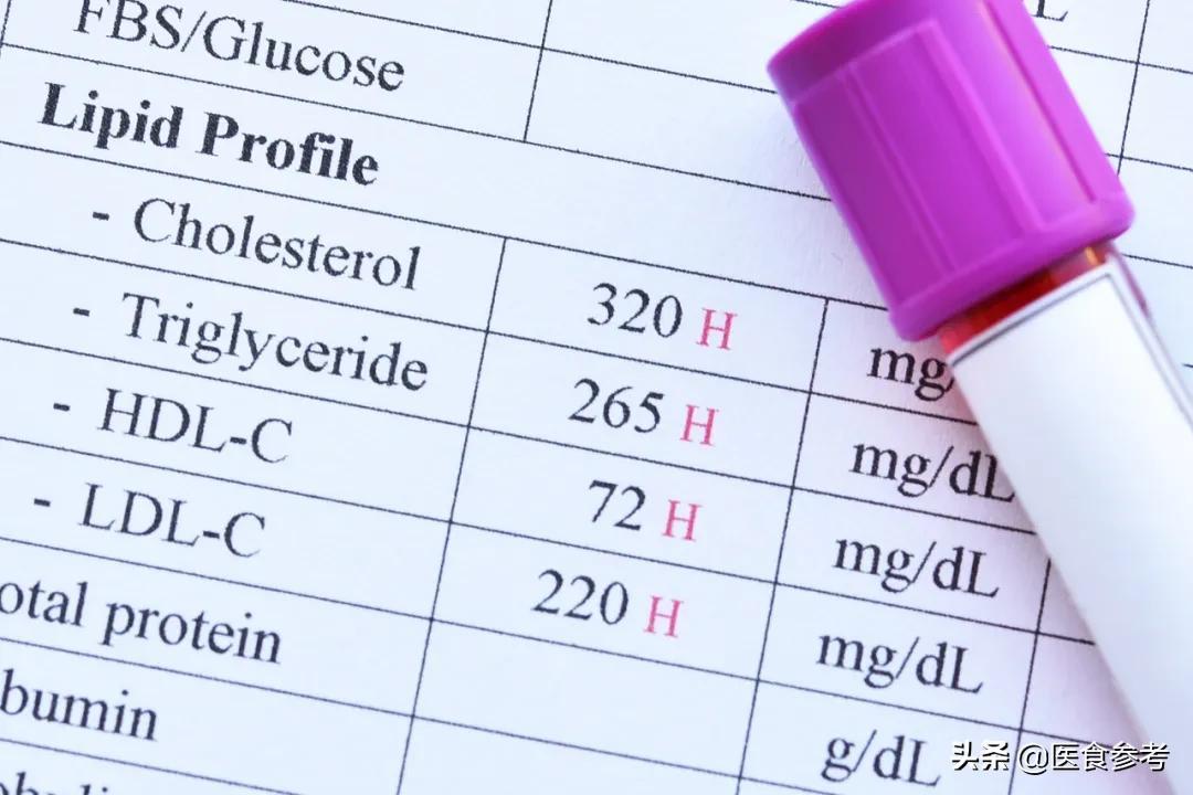 高脂血症最新诊断标准-血脂异常新诊断准则