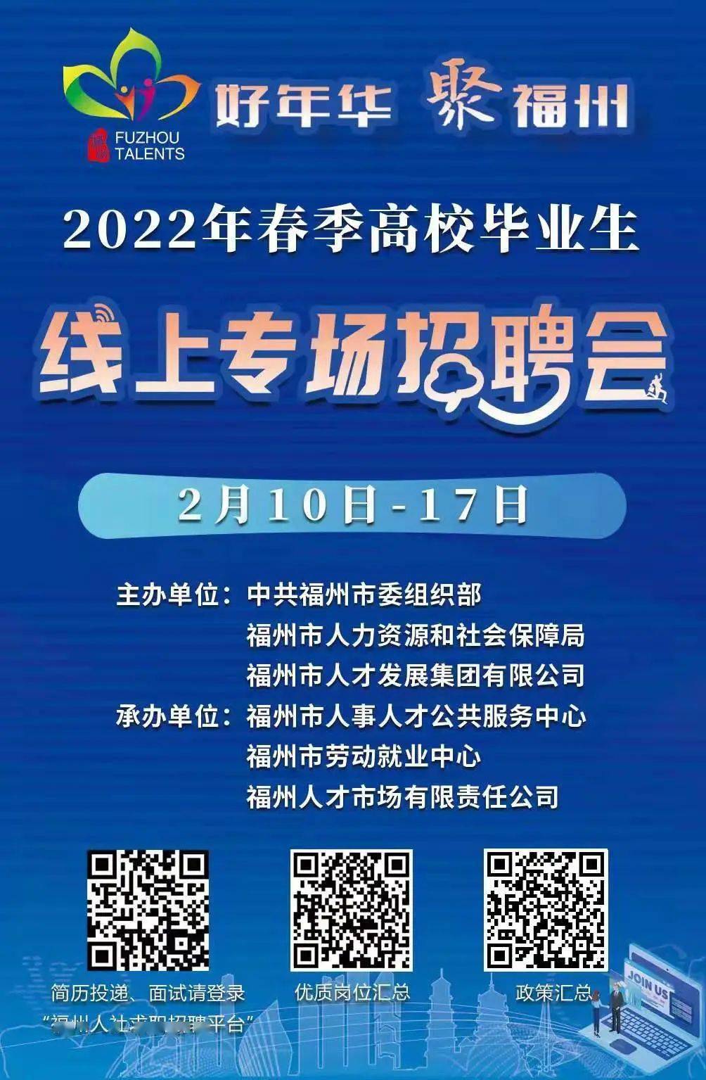 2024年12月23日 第57页