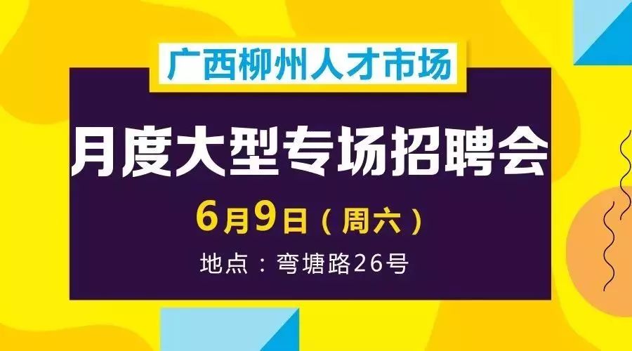 最新国内新闻 第86页