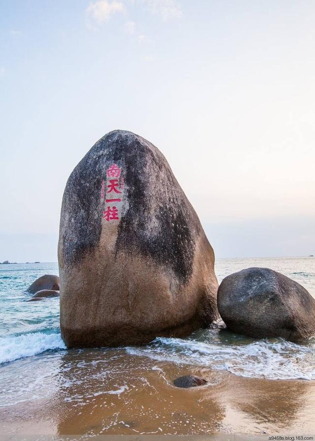 天涯海角是什么生肖｜审议解析解答落实