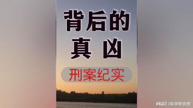 萌死他