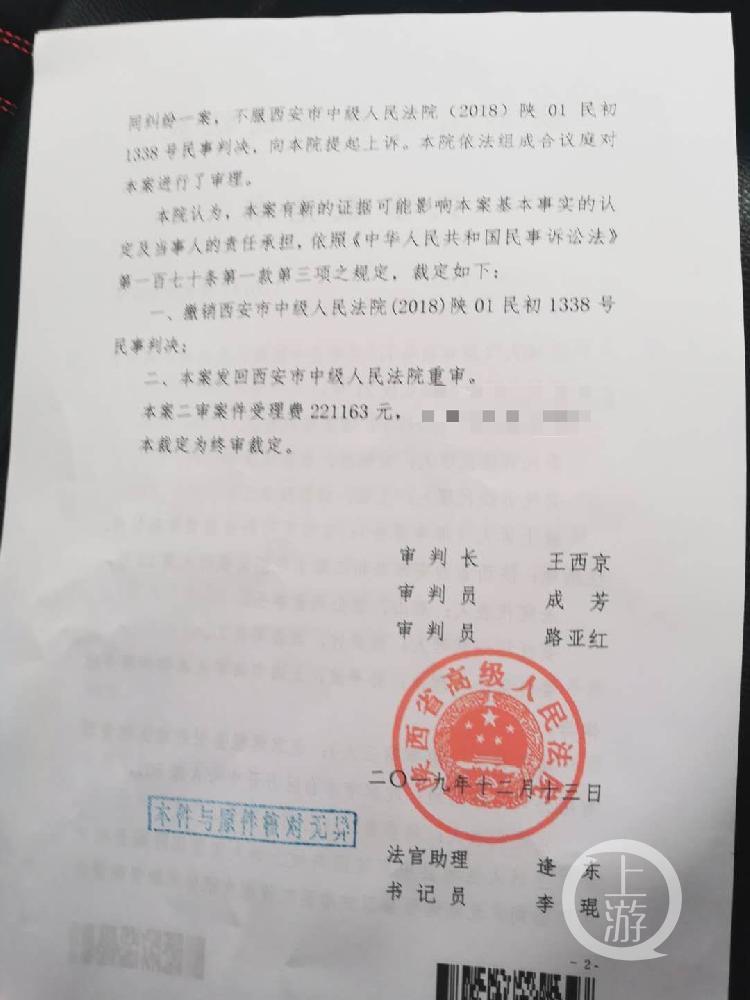 贵港公租房最新名单（贵港公共租赁住房最新公示）