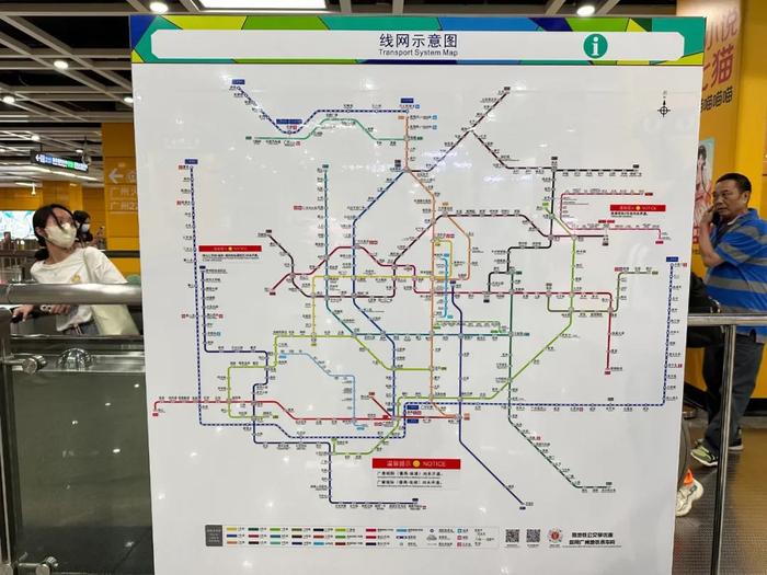 地铁线路图更新版