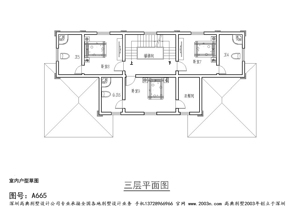 第897页