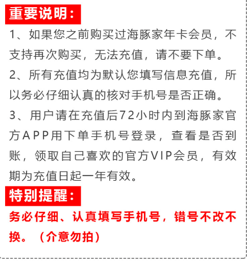 澳门正版资料大全免费歇后语｜澳门免费提供正版资料全套_经济执行方案分析