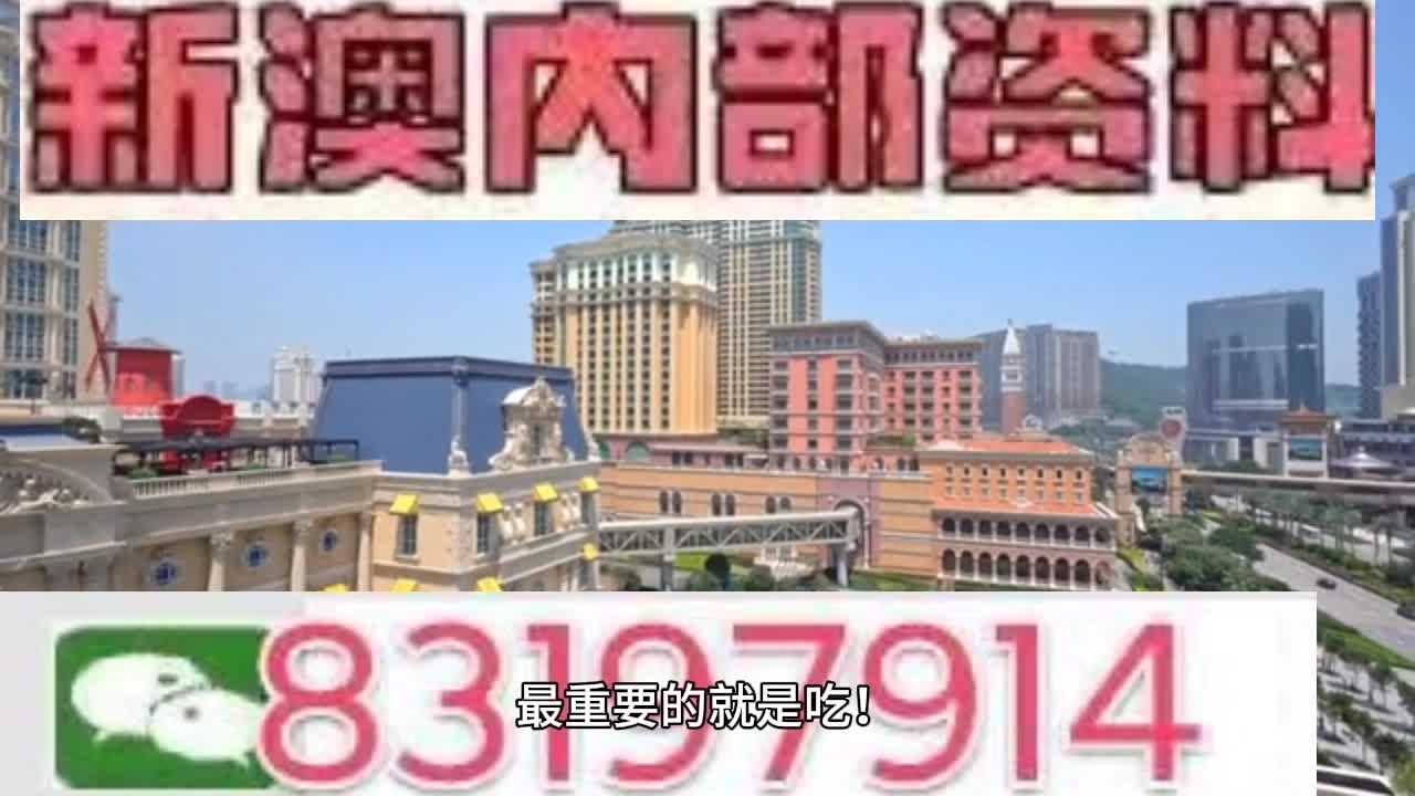 红颜改