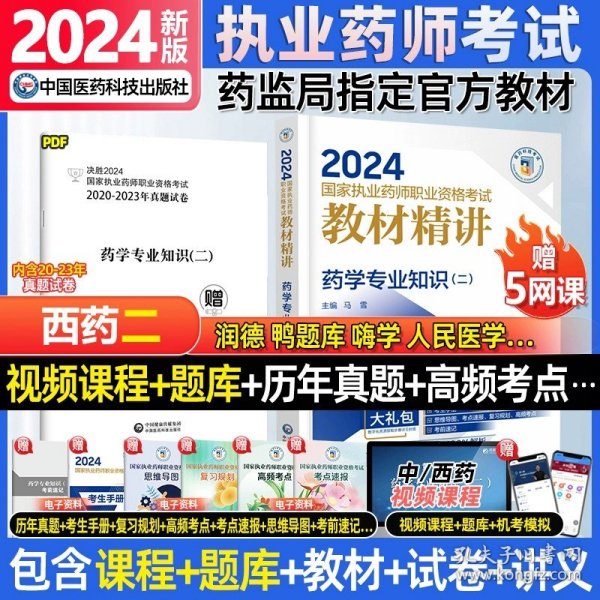 香港资料大全正版资料2024年免费｜2024年免费香港资料全收录_立即响应策略探讨