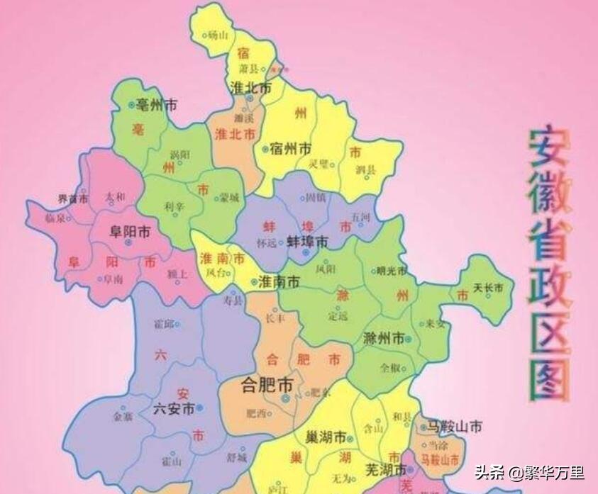 临泉220国道最新规划图-临泉220国道规划蓝图揭晓