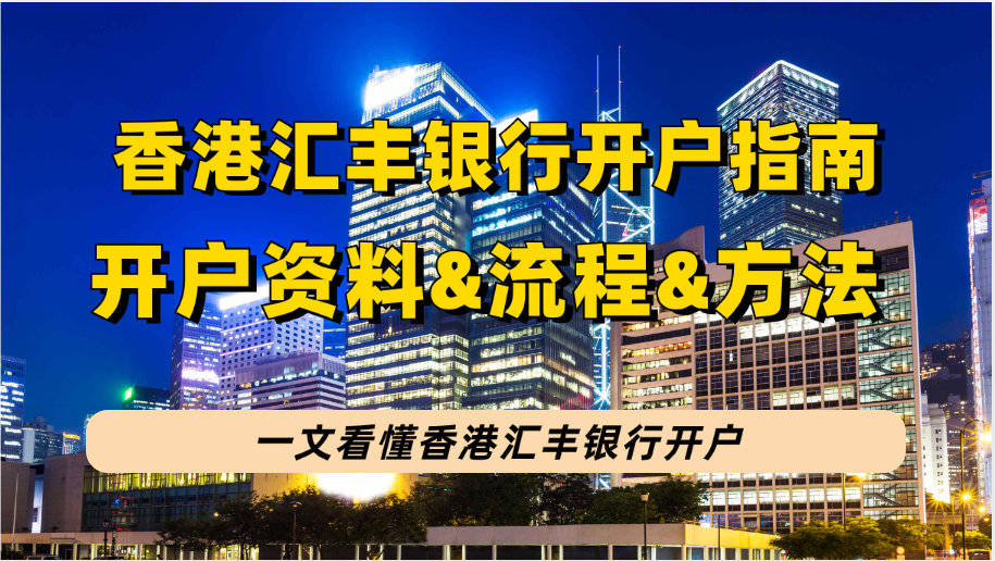 香港期期准资料大全｜香港最新期号指南_务实解答解释落实