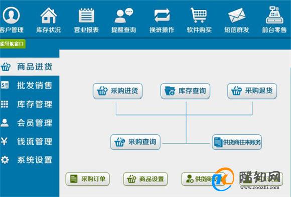 管家婆一码中一肖｜管家婆一码必中一肖_可行解答解释落实