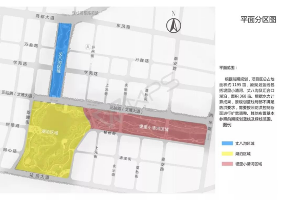 中牟万滩镇最新规划｜“中牟万滩镇全新规划揭秘”