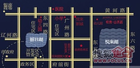 东营楼市最新消息｜东营房地产动态速递