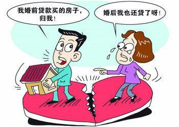 买房首付比例最新政策-“购房首付款比例新政揭晓”