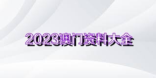 2024年12月 第126页