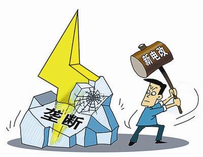 我爱我买最新消息｜“关注新品动态：我购我享”