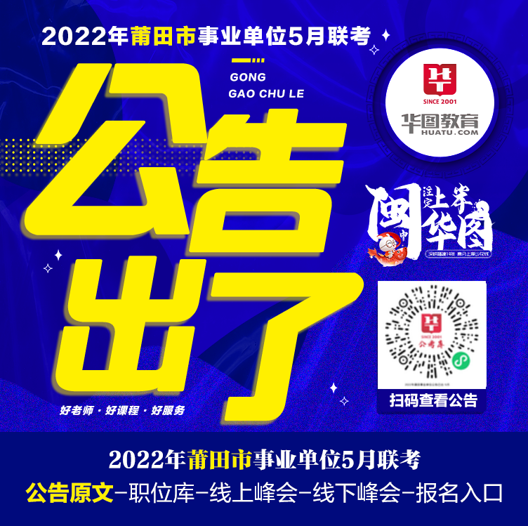 2024年12月 第104页