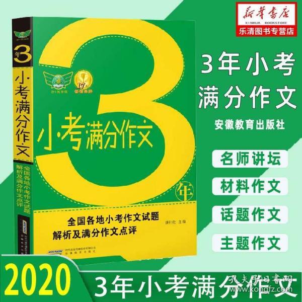 2024新奥正版资料免费,合作解答解释落实_便携型U90.836