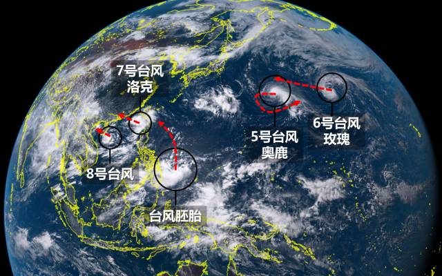 台风洛克最新预报｜台风洛克最新动态预报