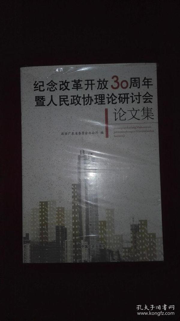 李涵辰最新空亡论｜李涵辰全新空亡解读