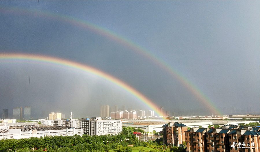 “安庆雨后彩虹，最新晴好气象报道”