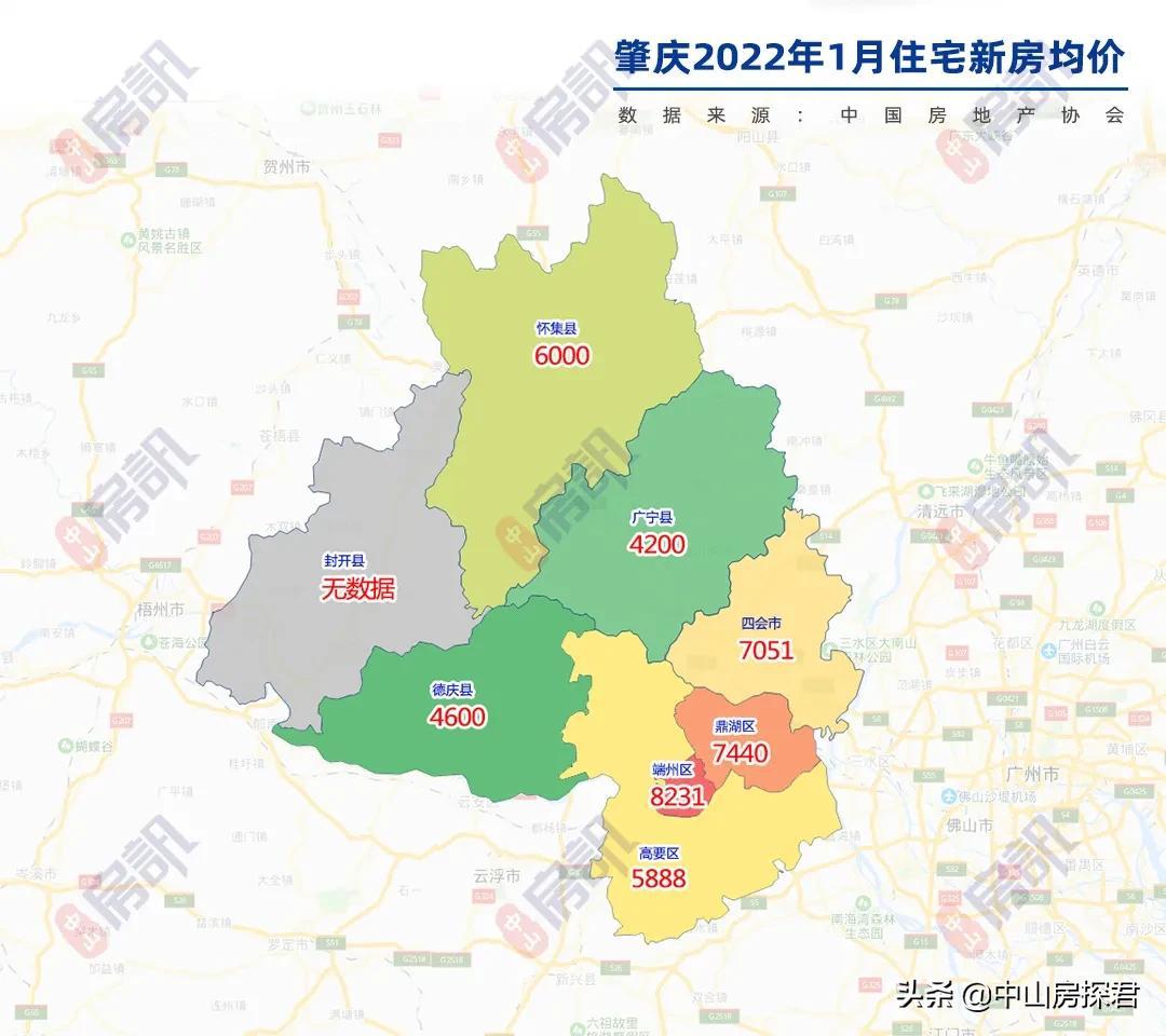 肇庆楼市新篇，今日均价再攀高峰，共鉴美好增值之旅