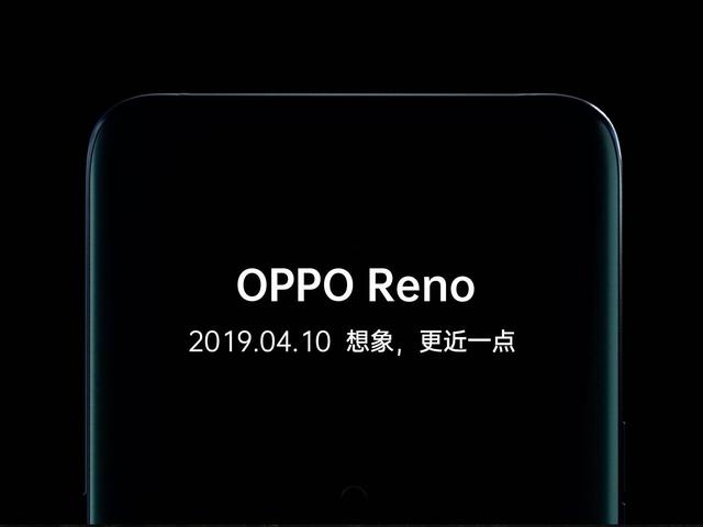 Oppo创新力作——全新卷轴式屏幕，开启视觉盛宴新篇章！