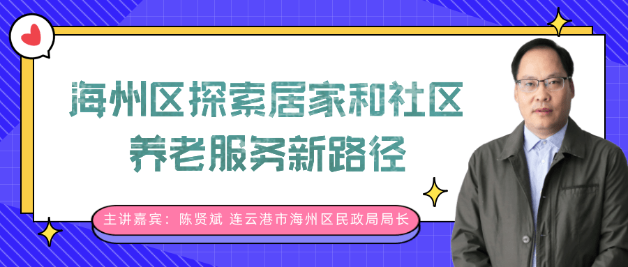 淮南山间新径，畅行无阻喜讯频传