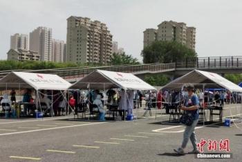 北京出行新规，开启温馨便捷的离京之旅