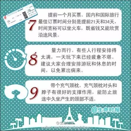 轻松解锁抽纸优惠秘籍，尽享美好购物体验！