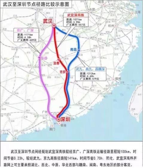 武九高速建设新动态