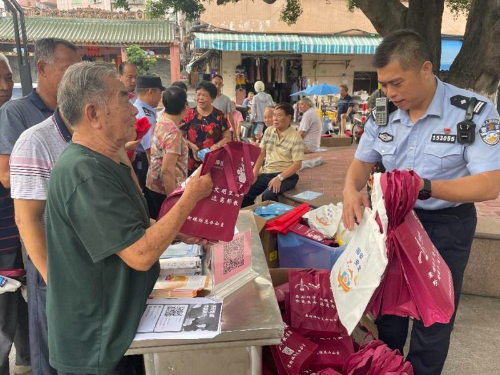 东莞厚街社区温馨警钟：邻里和谐，共建平安家园