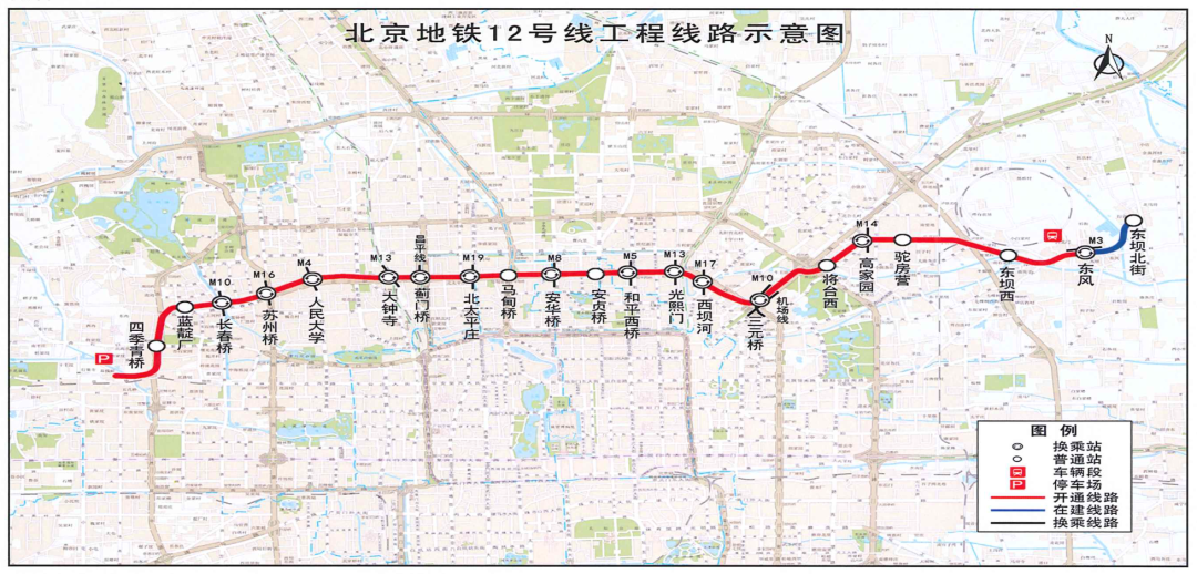 北京地铁8号线喜讯连连，美好未来即将启航