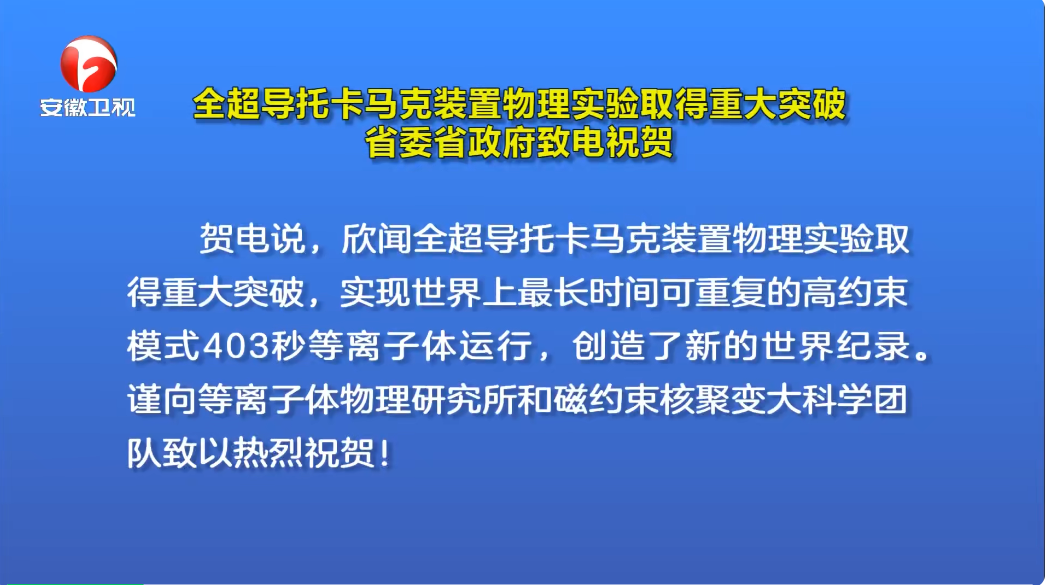 探索前沿：揭秘现代失眠症的最新治疗革命