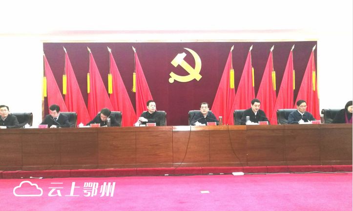 揭秘遵义铝业：全新领导团队阵容亮相，引领企业迈向新篇章